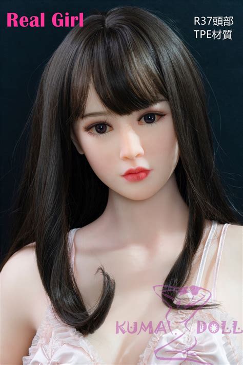R37head 157cm 5ft2 C Cup Real Girl Doll Tpe Sex Doll Makeup Selectable