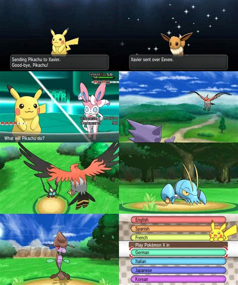 Emulator is a great tool which allows you to run android apps on your pc. Pokemon X and Y ROM With 3DS Emulator ~ Welcome to ...