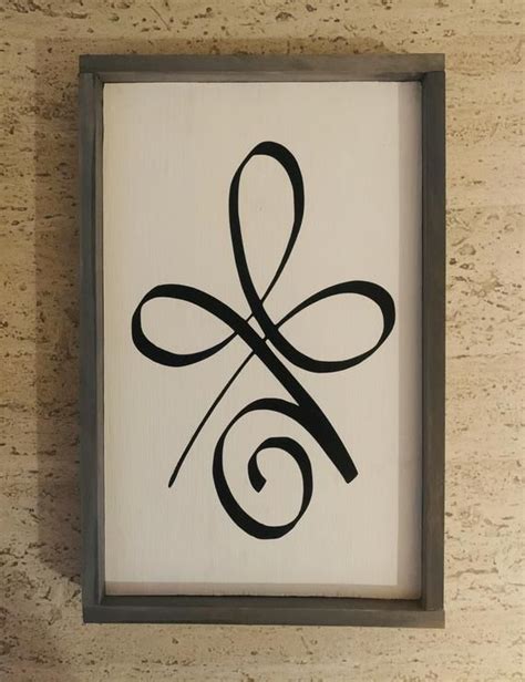 Unconditional Love Symbol Framed Painted Wood Sign Handmade Frame And