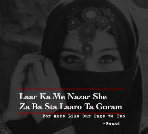 Pashto Poetry Pictures in English Font - Sad Poetry Urdu