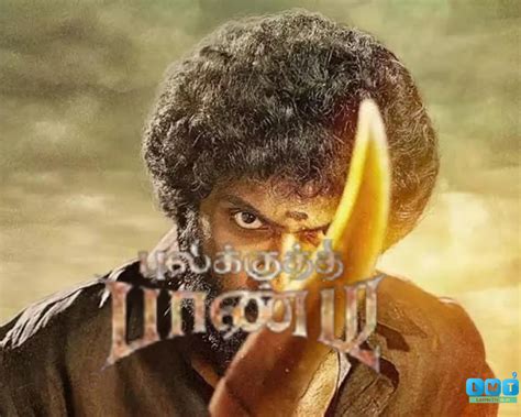Pulikuthi Pandi Tamil Movie Download In Hd 1080p For Free