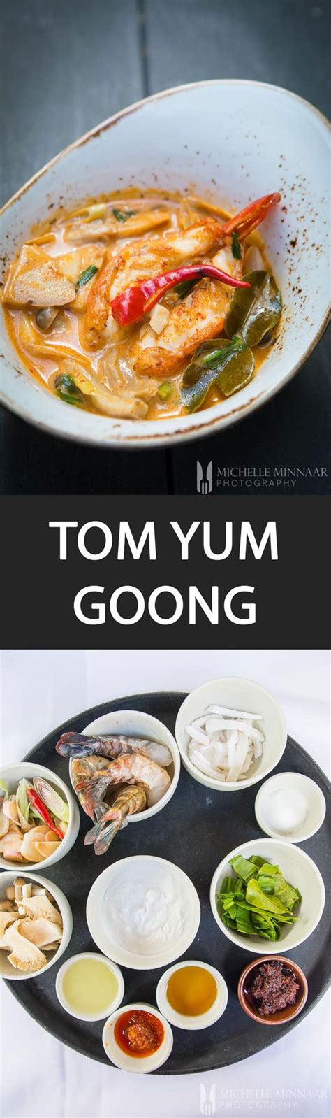 Tom yum goong 2 (2013). Tom Yum Goong | Recipe | Tom yum soup, How to cook prawns ...