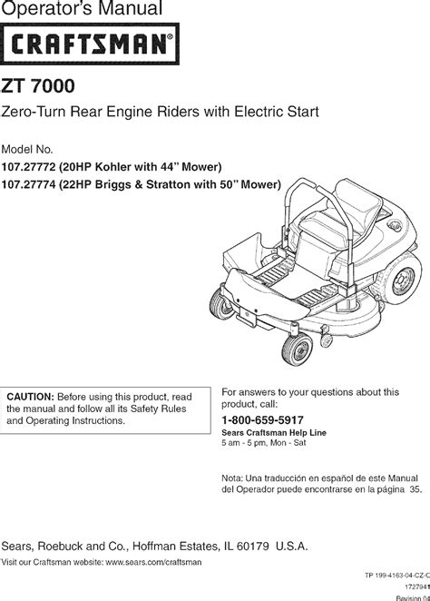 Craftsman Lawn Riding Mower Rear Engine Manual L0612545