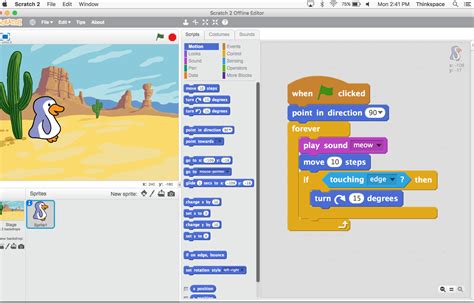 Scratch Movie Making (Ages 7-11) - Museum of Applied Arts and Sciences
