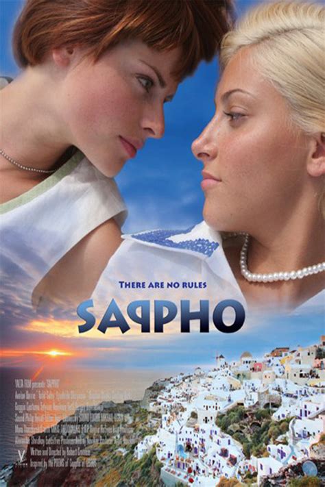 Сафо Sappho — 5 цитат из фильма