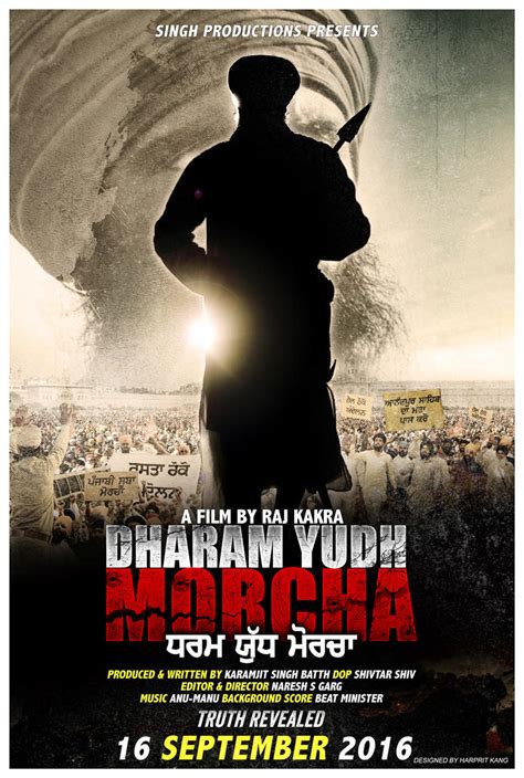 Dharam Yudh Morcha Tickets And Showtimes Fandango