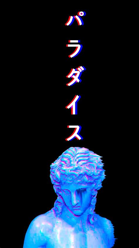 Pin By Lil Intro Vert On Aesthetic Vaporwave Wallpaper Glitch