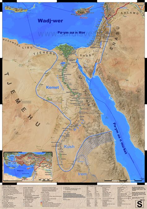 Preview Ancient Egypt Tabulae Geographicae