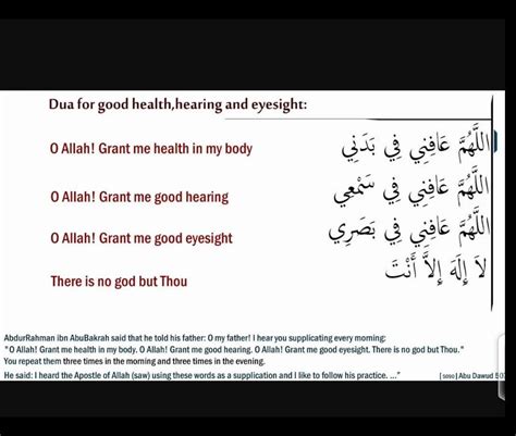 Surah Ali Imran Ayat 104 Elsatarorich