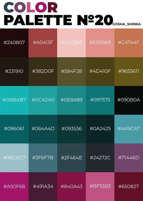 Brown Color Palette Cool Color Palette Color Schemes Colour Palettes