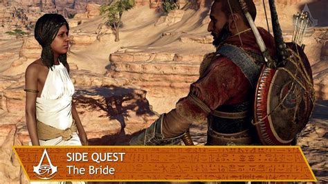 Assassin s Creed Origins Side Quest The Bride การชวยเหลอ Ubisoft