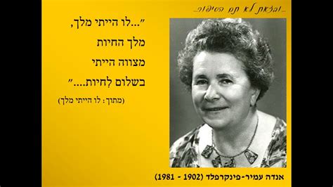 בנט נפגש עם נתניהו בבלפור: טקס יום הזכרון לשואה ולגבורה תש"ף 2020 - קיבוץ אשדות יעקב ...