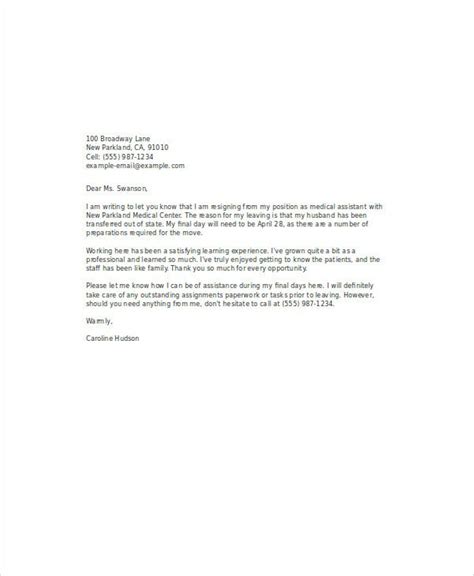 Letter for educational business partnership. Provider Leaving Practice Sample Letter - Sample Letter Of ...