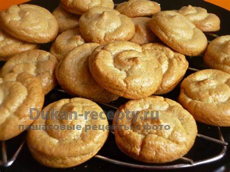 Отзывы для диеты дюкана атака Воздушное овсяное печенье (с Атаки) - Рецепты для диеты Дюкана Воздушное овсяное печенье (с Атаки) - Рецепты для диеты Дюкана Отзывы для диеты дюкана атака