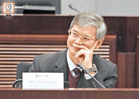 카피툰은 네이버웹툰 다음웹툰 카카오웹툰 레진코믹스 짬툰 투믹스 탑툰 만화책 미리보기 및 다시보기를 제공합니다. 港府跪完又跪 暫緩扣長者$200 - 東方日報