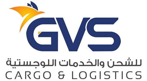 Home Gvs Cargo