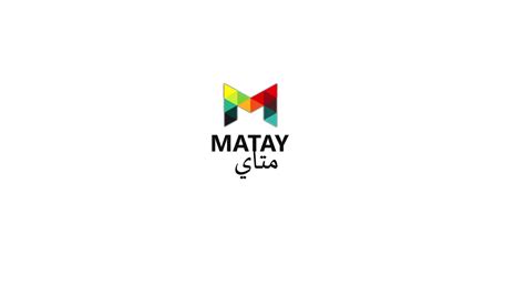 Information and translations of matay in the most comprehensive dictionary definitions resource on the web. MATAY LOGO - YouTube