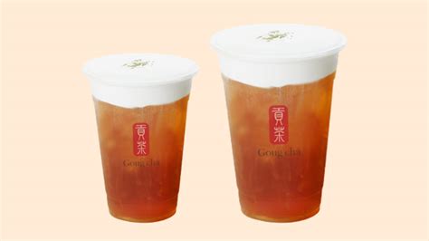 Get A Free Upsize On Gong Cha Milk Tea This Month