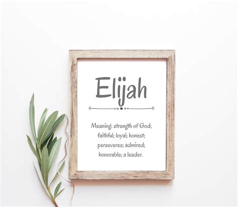 Elijah Baby Name Meaning Baby Names Nursery Sign Boy Names Etsy