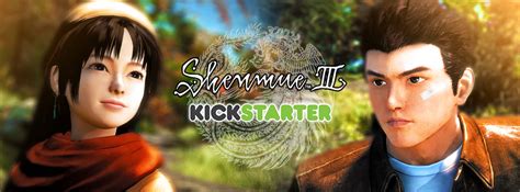 shenmue dojo view topic shenmue 3 news multimedia interview archive