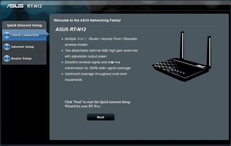 This guide pertains to asus. Setup and Configuration - 30 Days with ASUS routers | Digit.in