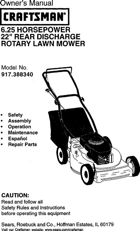 Craftsman Lawn Mower 675 Series Manual