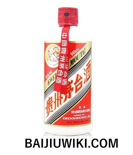 Moutai Baijiu Baijiu Liquor Convenience Store Products