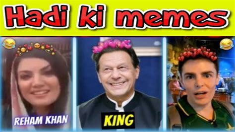 trending political and ramzan pakistani memes desimemes youtube
