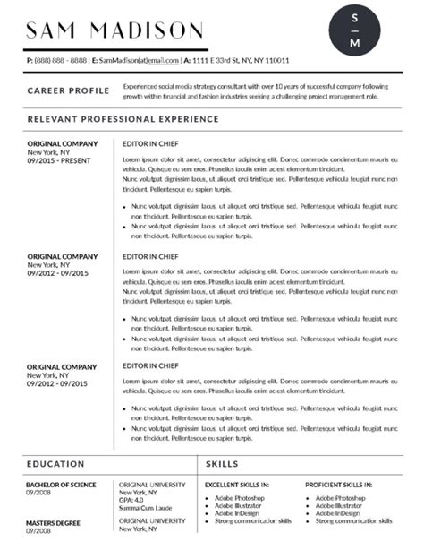The template comes to you in a4 size and in photoshop psd, illustrator ai, and microsoft word file formats. 5 Best Resume Templates Word of 2019 - Stand Out Shop