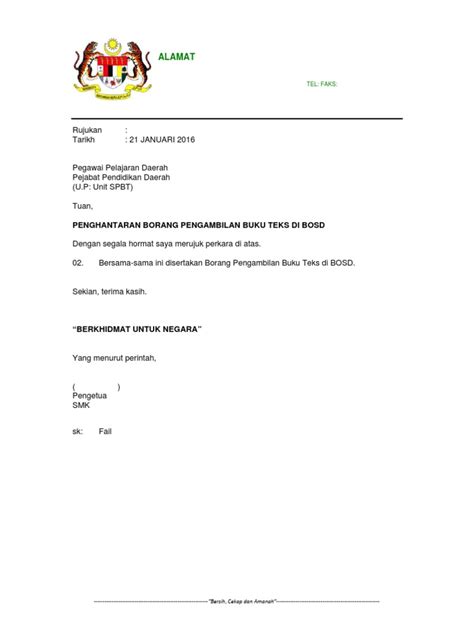 Di bawah ini kami memberikan contoh surat pengunduran diri kerja yang baik dan benar untuk berbagai tempat dan posisi. Contoh Surat Iringan