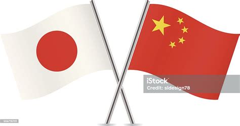 Japanese And Chinese Flags Vector Stock Illustration Download Image