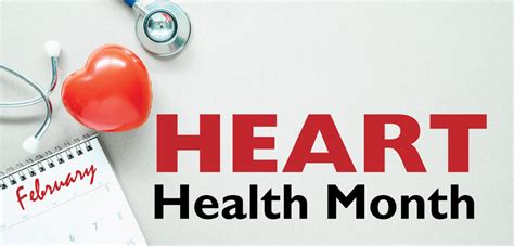 February Is Heart Health Month