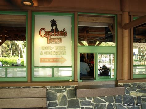 Crocketts Tavern Review Disney Dining