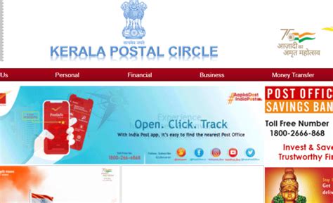 Kerala Postal Circle Recruitment 2023 Apply Offline For Latest Postal