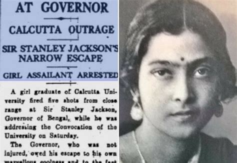 भारतीय क्रांतिकारी महिला बिना दास की कहानी।