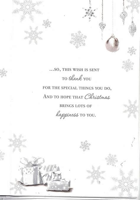 prelude husband christmas card ~ to my wonderful husband at christmas ~ traditional christmas