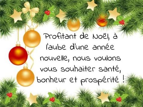 Poésie Damour Textes Et Cartes Vœux Joyeux Noël And Nouvel An
