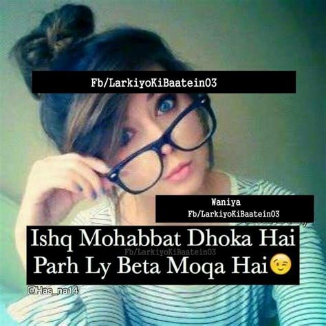 Read deep and meaningful dosti quotes, status and references. Anchl Pari - Google+ | Single girl quotes, Attitude quotes, Motivational quotes wallpaper
