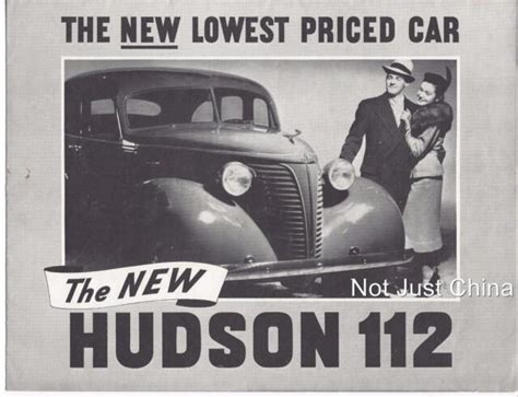 Vintage Hudson 1938 Hudson 112 Fold Out Pamphlet Or Brochure Ebay