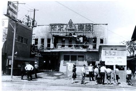 1967年 撮影場所 埼玉県 所沢市 焼失した所沢東映映画館 映画館 レトロ 昔