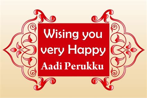 2021 aadi perukku is celebrated in the tamil month of aadi.on this day reap divine blessings for your growth and happiness. Aadi Perukku Pictures and Images