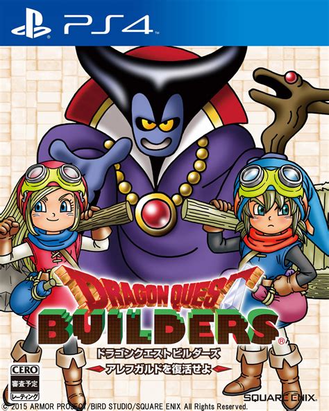 Dragon Quest Builders Box Art Is A Bit Of A Bust Push
