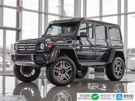 Don't hesitate to use the parking to find the car of your dreams. Pre-Owned 2017 Mercedes-Benz G-Class SUV SUV in London # ...