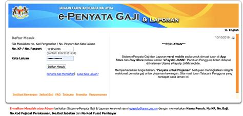 Please click the icons below for a faster and speedy communication. e-Penyata Gaji Online • Kerja Kosong Kerajaan