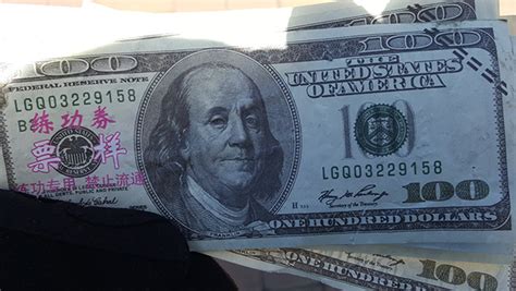 Someone Threw Fake 100 Bills On Busy El Dorado Hills Street