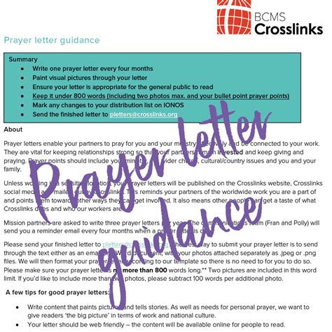 Prayer Letter Guidelines Crosslinks