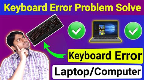 How To Solve Keyboard Problem In Laptop Laptop Keyboard Not Working