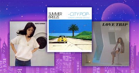 The Best 6 City Pop Albums From Tower Records Japans Latest Music