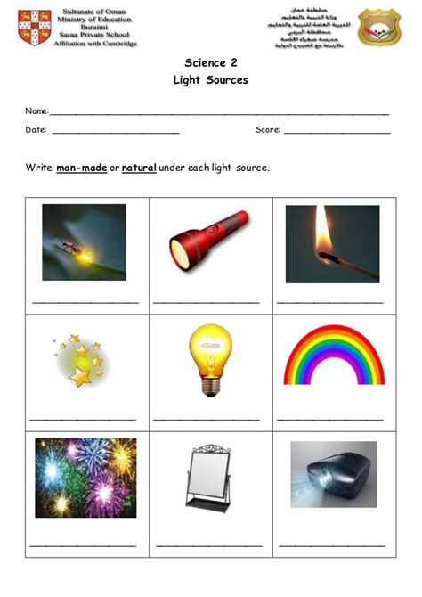 light sources worksheet