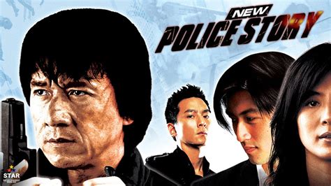 Jackie Chans New Police Story Official Trailer In English Nicholas
